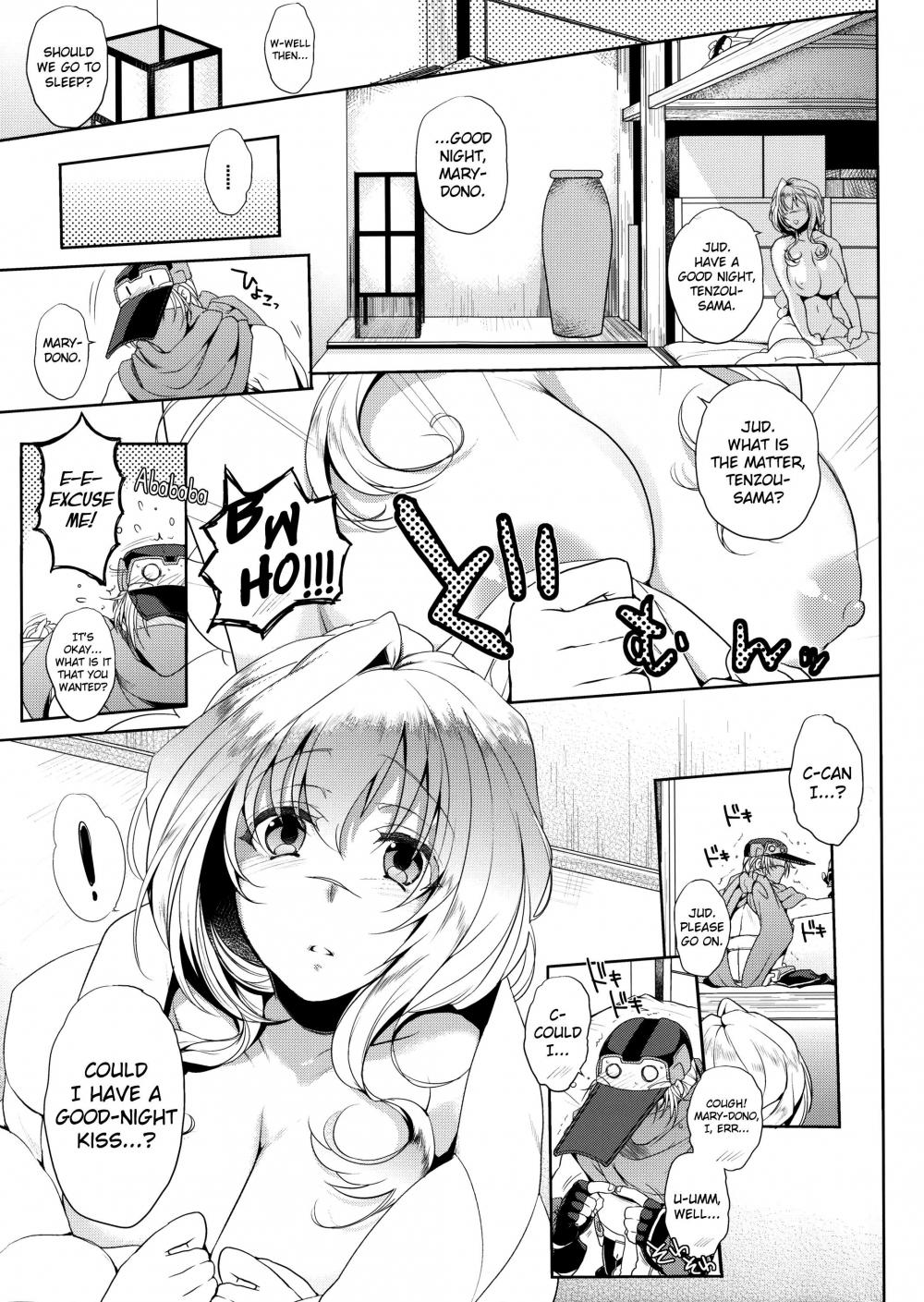 Hentai Manga Comic-Water lily III-Read-2